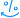 Electronice
